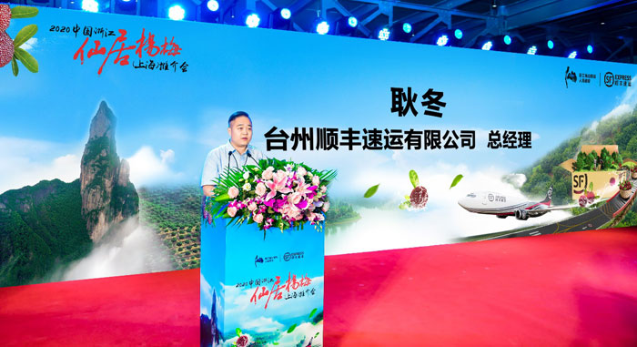 2020ɾӗ÷Ϻƽʽ_ SƗ÷a(chn)I(y)l(f)չ