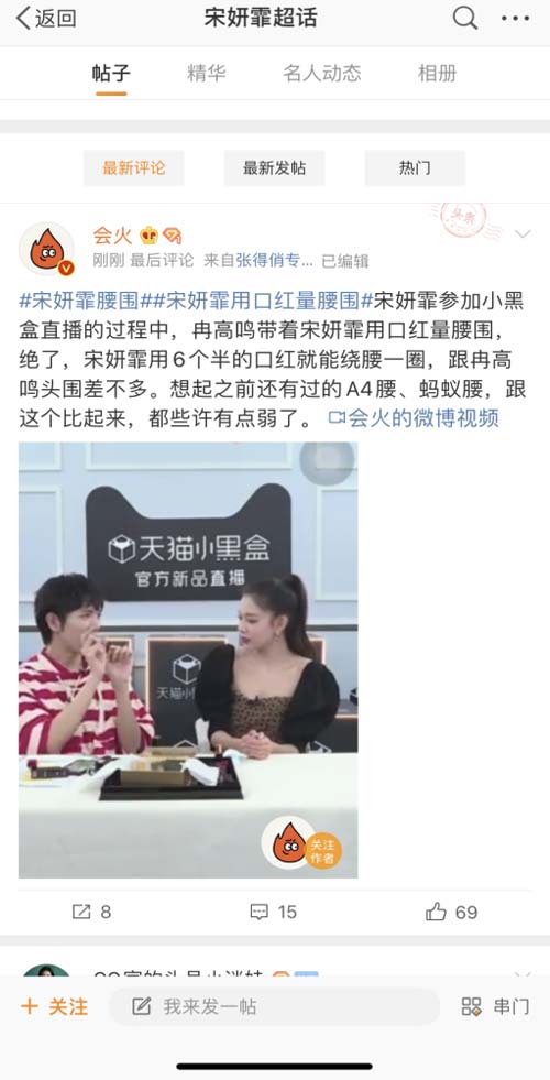 á¡M ؈Сںйٷֱg618ӴaྫBB