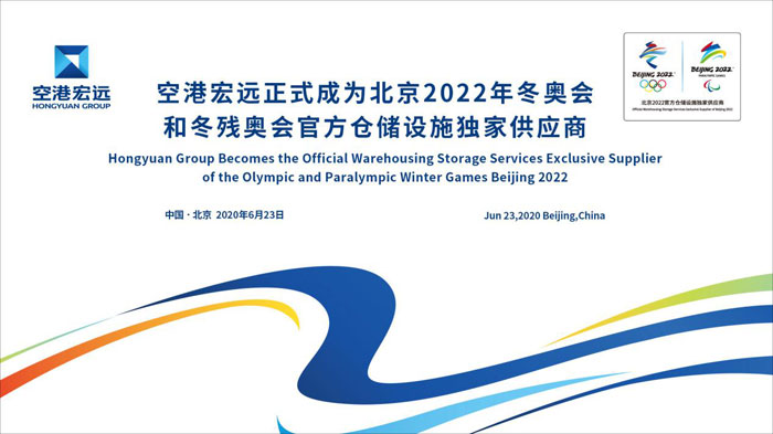 ոۺhɞ鱱2022궬WͶWٷ}Oʩҹ