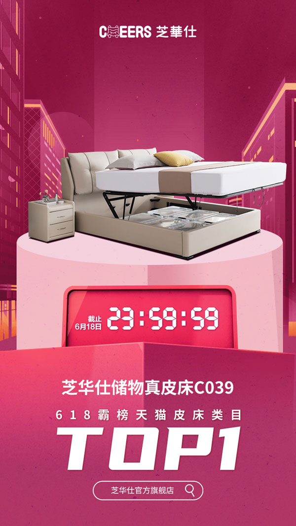 ֥AڹɳlЈB͸ʲMJ֪羀p