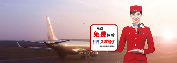 ֥AڹɳlЈB͸ʲMJ֪羀p