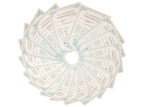 ֻ}r_ǻ̼618ֱģʽ