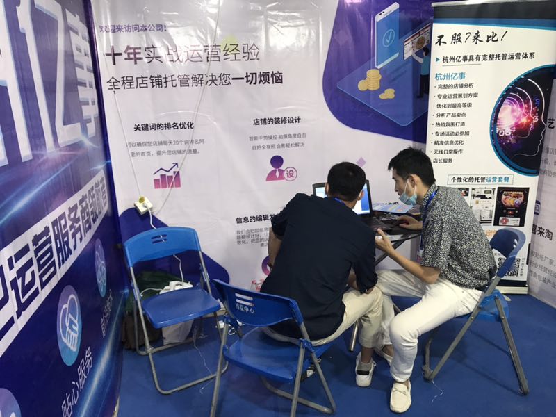 C:\Users\xk\AppData\Local\Temp\WeChat Files\be14cacc9a869422327115dbb02c474.jpg