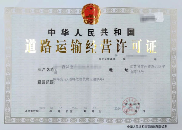 ؛KƼ޹˾Iwٰlչӆ50%