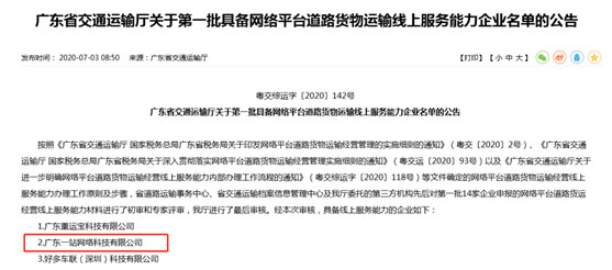 һվW(wng)ɞV|߂侀Ϸ(w)I(y)