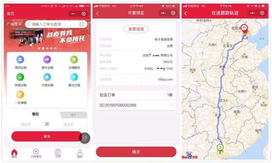 һվW(wng)ɞV|߂侀Ϸ(w)I(y)