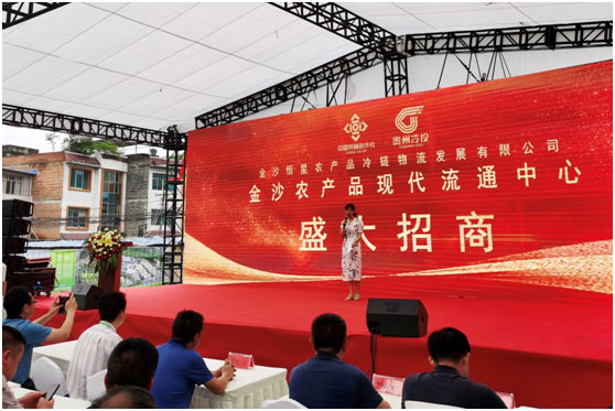 ذɳraƷF(xin)ͨĆ̣ǭӭc