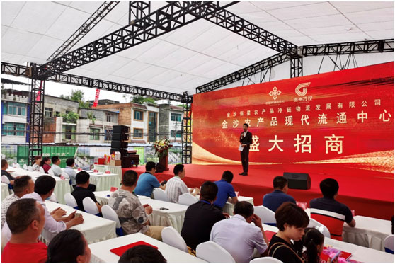 ذɳraƷF(xin)ͨĆ̣ǭӭc