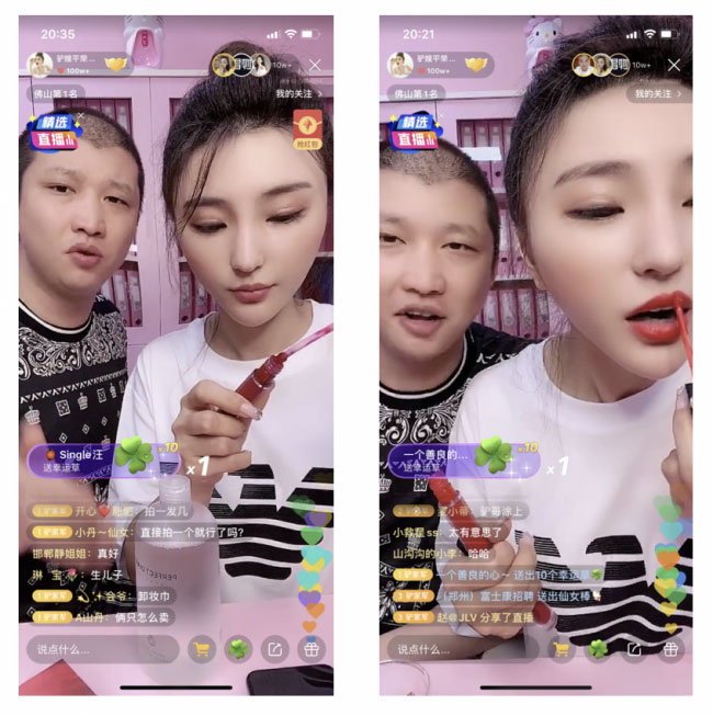 Ʒ̼ΓռֱCλ |վֱ(w)һƄ