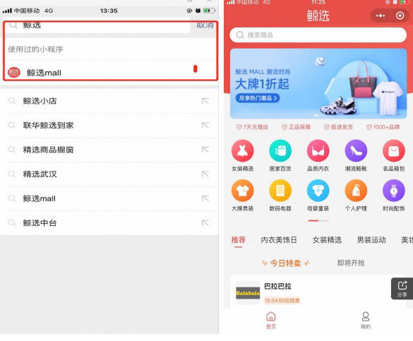 ȺFُFpILxmallĄIƽ_