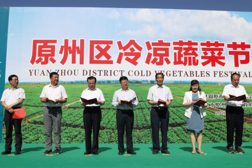 Ĺԭԭ݅^(q)߲˹(ji)ʢĻ