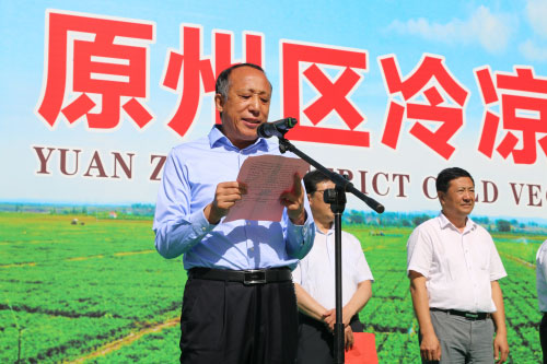 Ĺԭԭ݅^(q)߲˹(ji)ʢĻ