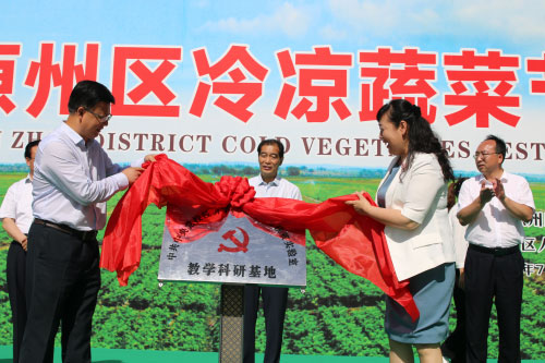 Ĺԭԭ݅^(q)߲˹(ji)ʢĻ