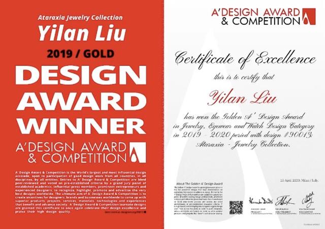 µЇyA'Design AwardƷcs