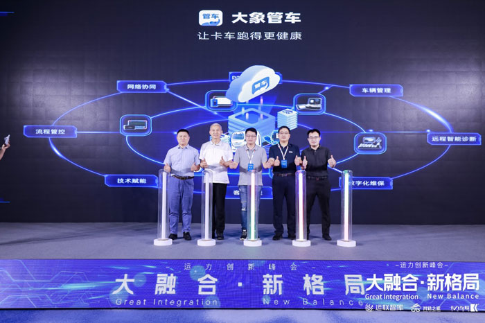 ܉֮ҡ܇йܷl܇꠽Ч