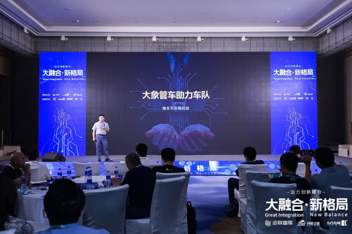 ܉֮ҡ܇йܷl܇꠽Ч