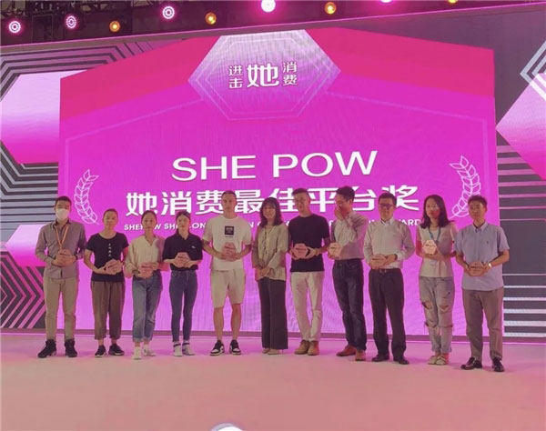 µЇ(gu)yA'Design Award(jing)Ʒcs(hu)