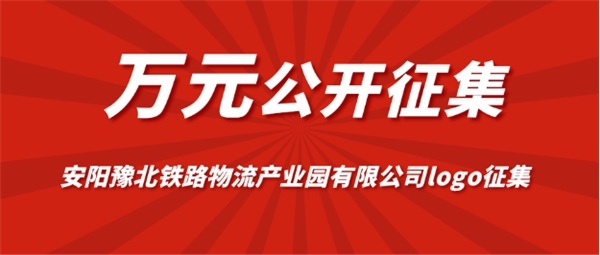 f(wn)Ԫ_(ki) (yng)ԥF·a(chn)I(y)@޹˾logo