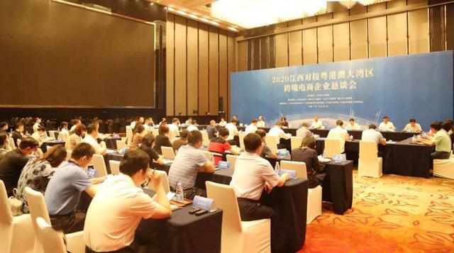 µϯ2020ʡ󞳅^羳IՄ