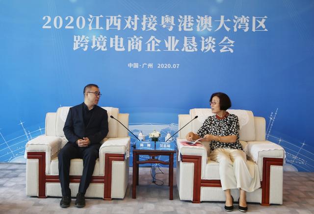 µϯ2020ʡ󞳅^羳IՄ