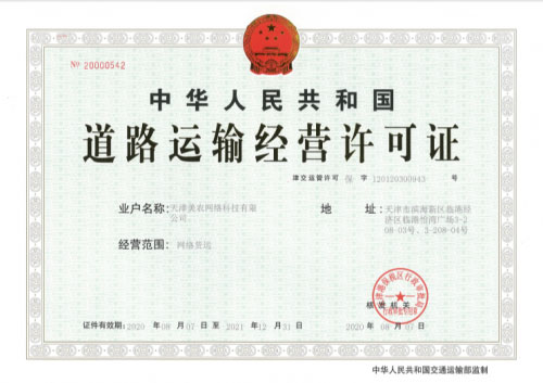 (j)!W(wng)j(lu)؛\(yn)ʽ