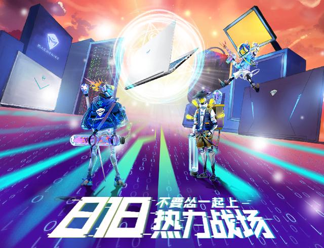 CеK818g,Pӛޕrֱ600Ԫ