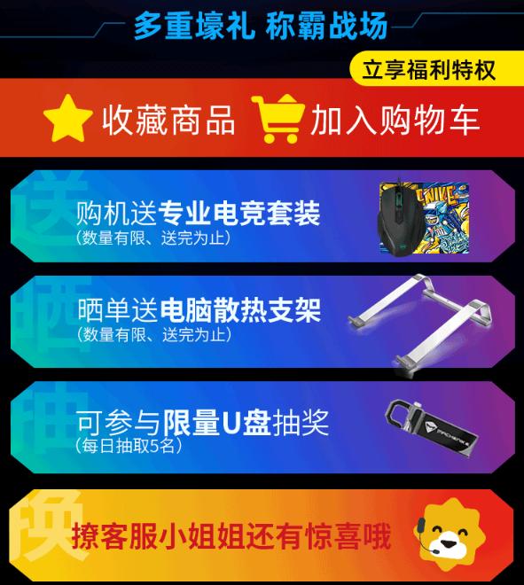 CеK818g,Pӛޕrֱ600Ԫ