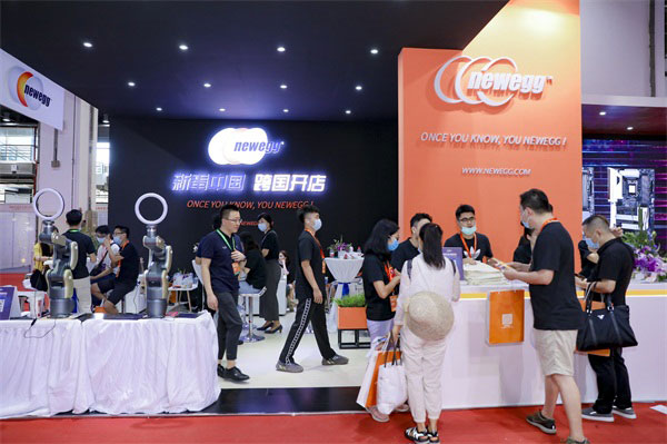 µЇ I2020CCEE(Ϻ) 羳xƷ