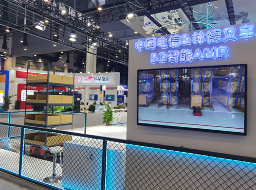 ߿Ƽ5G@ϲ ֵʽC(j)C-Matic2020BǢ