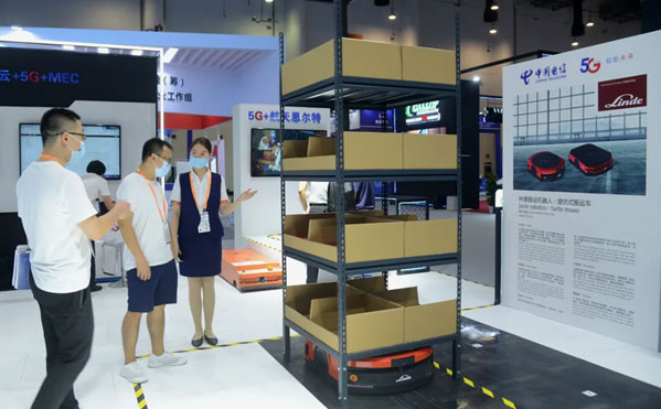 ߿Ƽ5G@ϲ ֵʽC(j)C-Matic2020BǢ