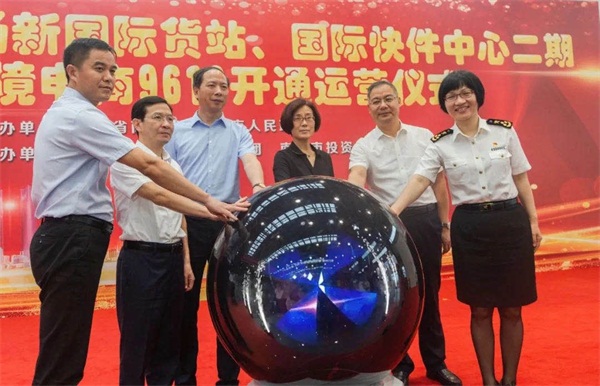 µЇ(gu)sʡ̄(w)d (sh)F(xin)ϲп羳̡9610I(y)(w)