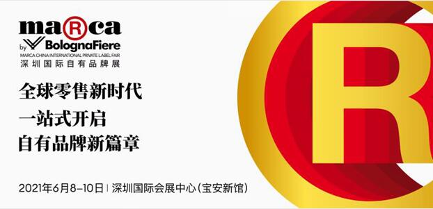 MarcaHƷչЇչ_ЇƷƪ