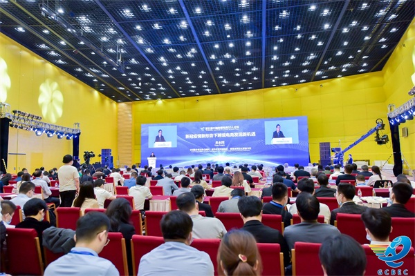 µCEOuc(x)_(ki)Ї(gu)Ј(chng) ݵČȫ羳̄(w)(hu)AMĻ