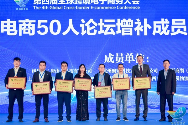 µCEOuc(x)_(ki)Ї(gu)Ј(chng) ݵČȫ羳̄(w)(hu)AMĻ