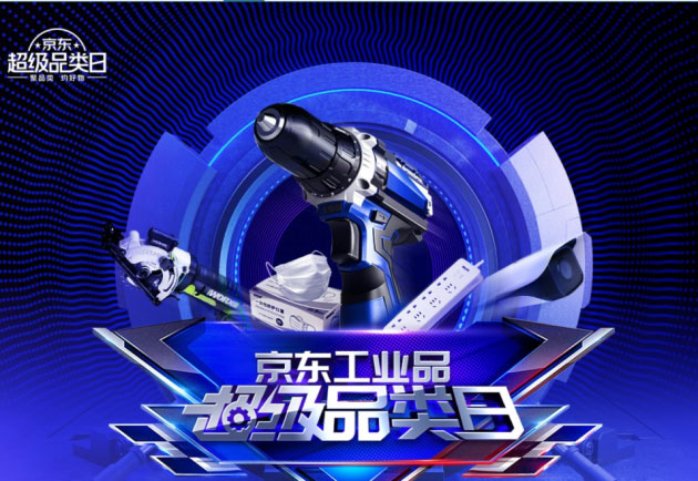 I(y)؛(zhn)11.11 |I(y)ƷƷհ\(yn)惦ͬL370%