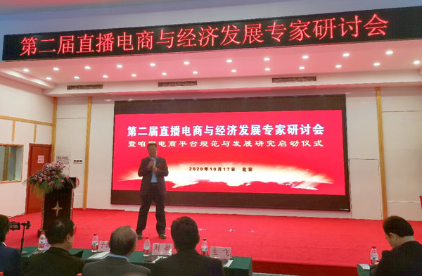 ֱ̰l(f)չ򣺼ӏֱӖ(xn)ͱO(jin)ܷδ