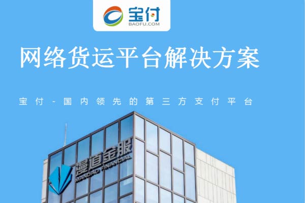 ϰ990|ԪƾW(wng)j(lu)؛\Q