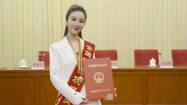 勝負已分?薇婭雙十一預售首日GMV53.2億元,超李佳琦14.5個億 勝負已分?薇婭雙十一預售首日GMV53.2億元,超李佳琦14.5個億