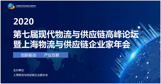 2020 ߌìF(xin)c(yng)朸߷Փ Ϻc(yng)I(y)