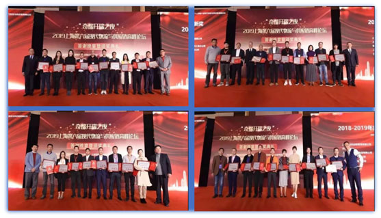 2020 ߌìF(xin)c(yng)朸߷Փ Ϻc(yng)I(y)