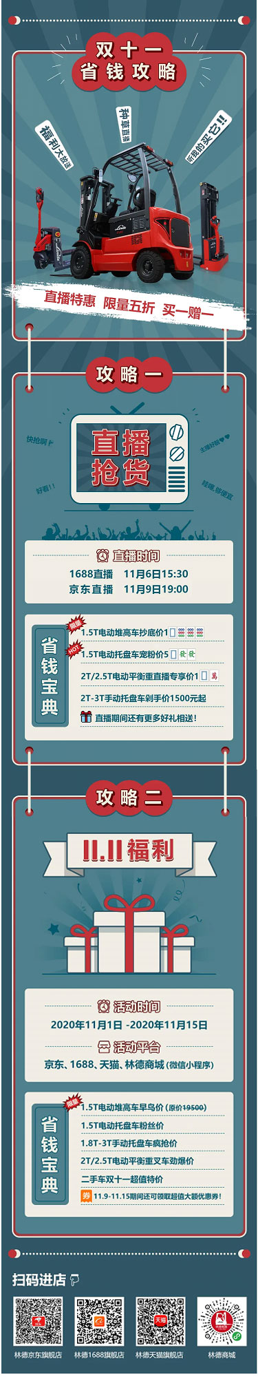 ֵƷѶ܇ML15_&pʮһA棡