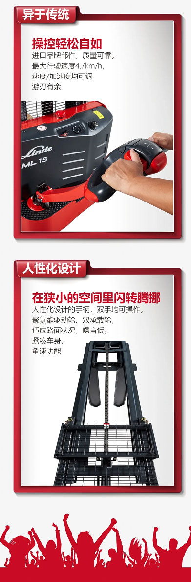 ֵƷѶ܇ML15_&pʮһA棡