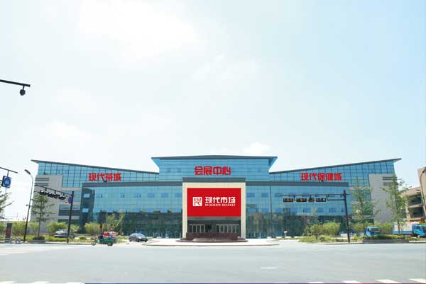 F(xin)(lin)㽭ʳƷЈ(chng)l(f)ʽ_I(y)̑ϲw¾