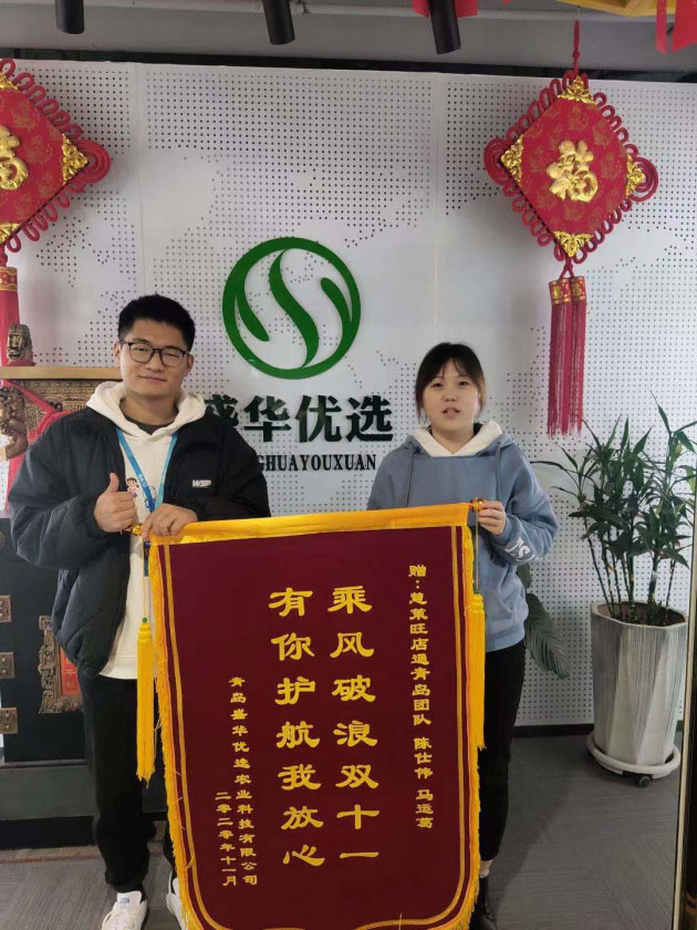 ۲ܻͨ쏊L ׌̼Ҽ|Ԫ㘷