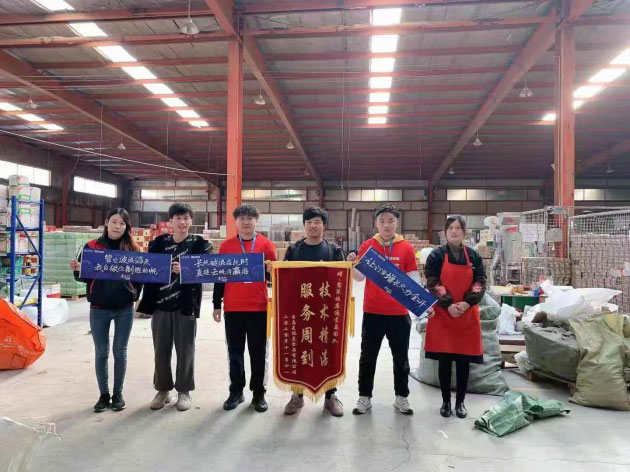 ۲ܻͨ쏊L ׌̼Ҽ|Ԫ㘷