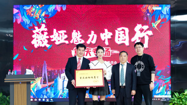 ޱIЇؑcվɽ3087fؚrɽ620f