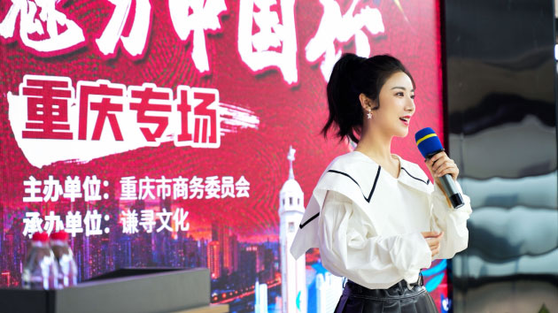 ޱIЇؑcվɽ3087fؚrɽ620f