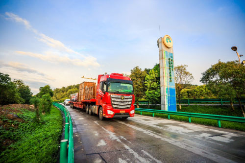 ɿƷ|(zh)ɾͷǷ(sh)WԄ(dng)ؿI(lng)ИI(y)(j)