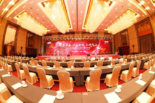 Ŀ˴_5f6f 񠖰l2021̄AMĻ