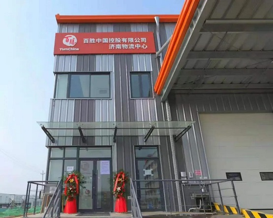 f(wn)(j)ϸ@^(q)ل٘I(y)(w)܇(ch)vװl(f)܇(ch)xʽAMɹ